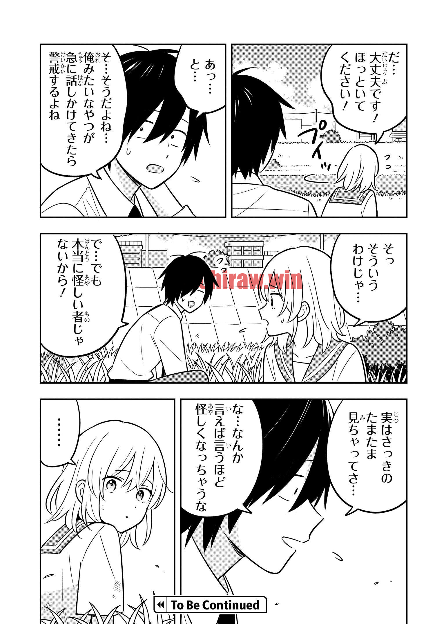 img 16