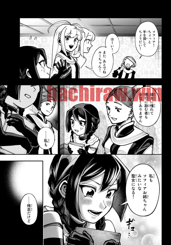 img 6