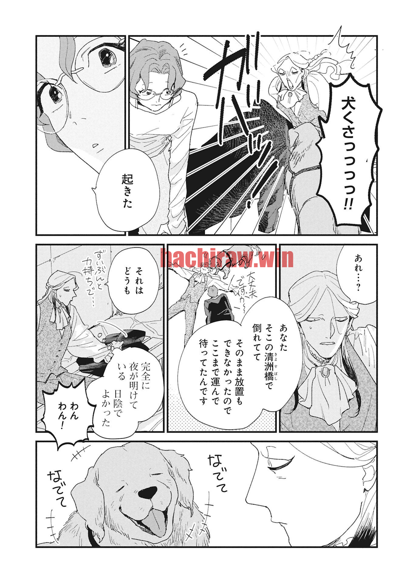 img 30