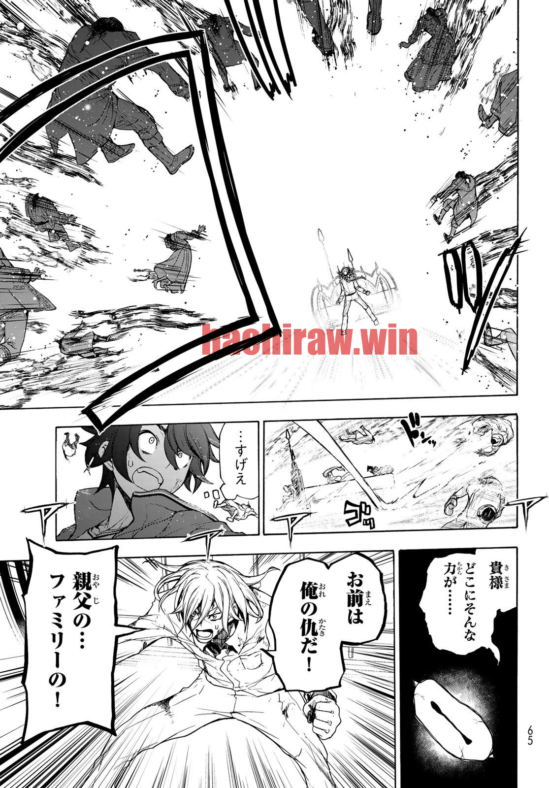img 31