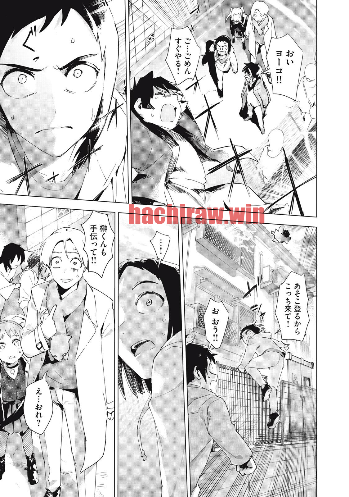 img 6