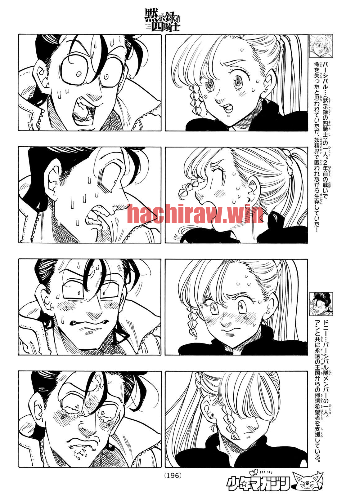 img 5
