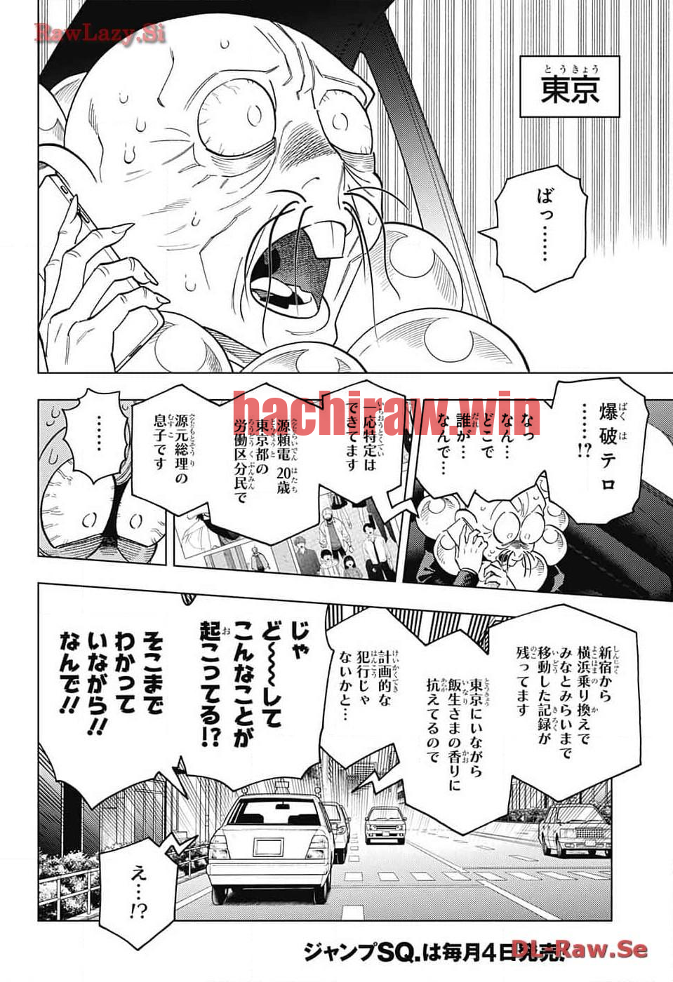 img 15