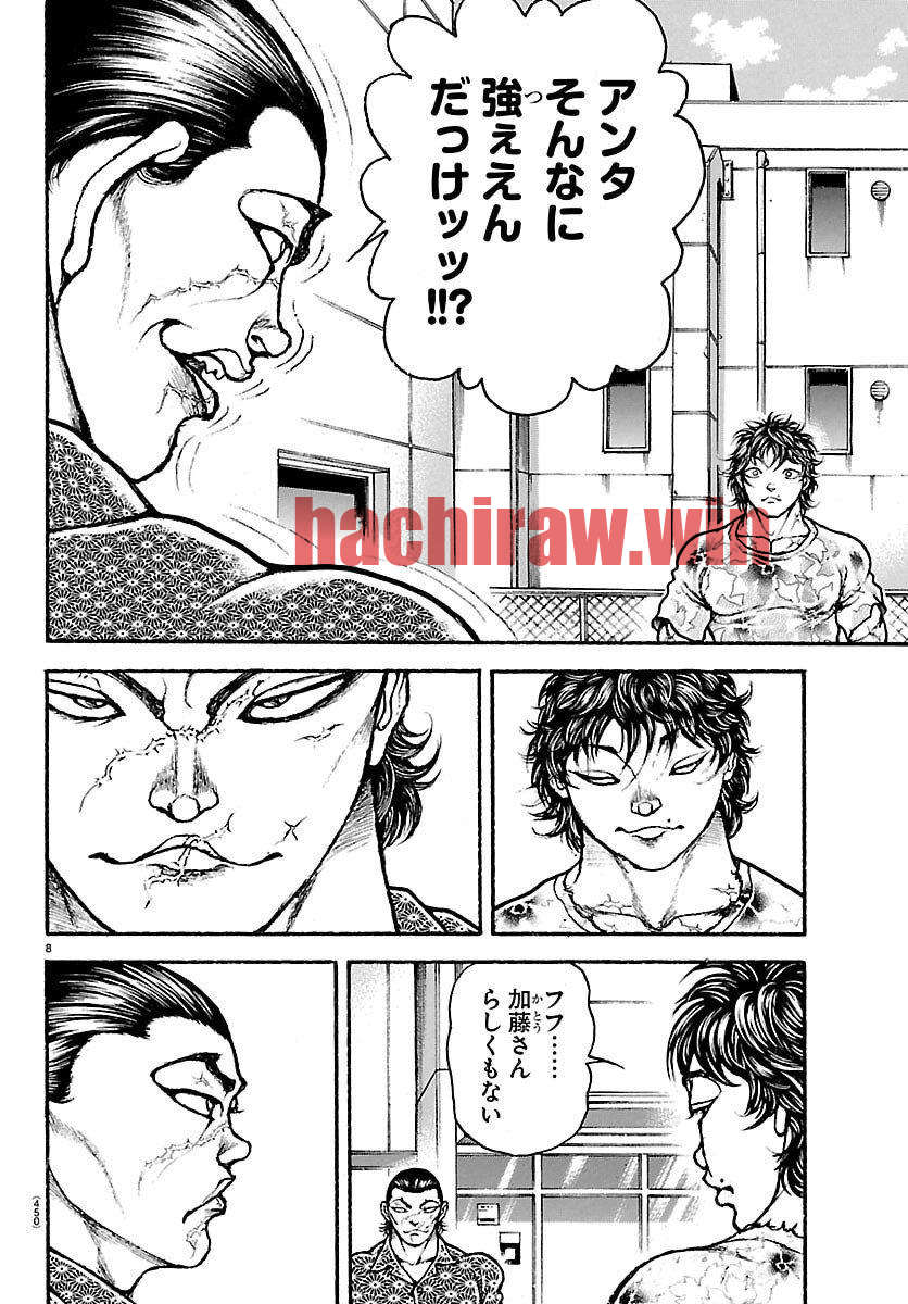 img 7