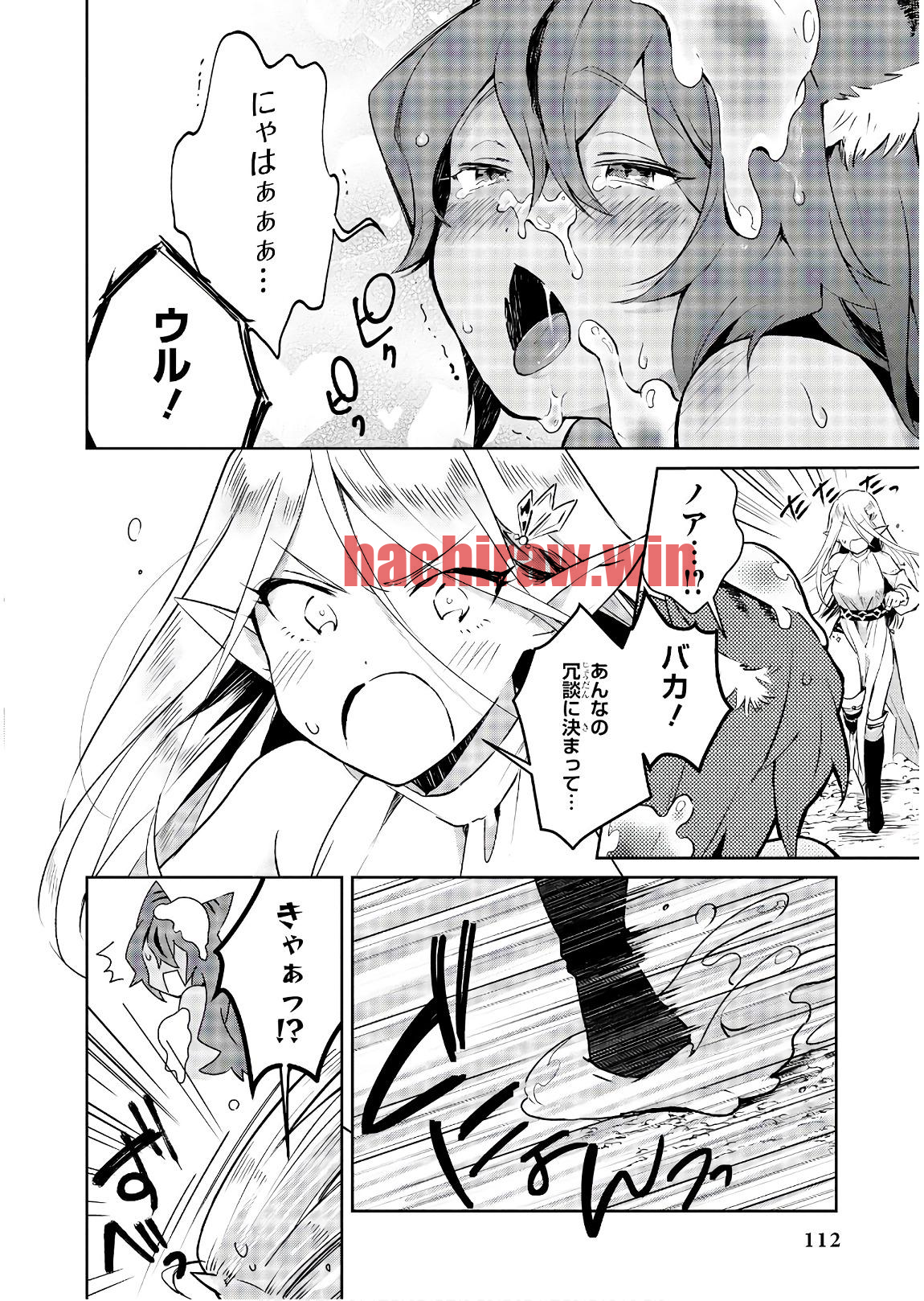 img 11