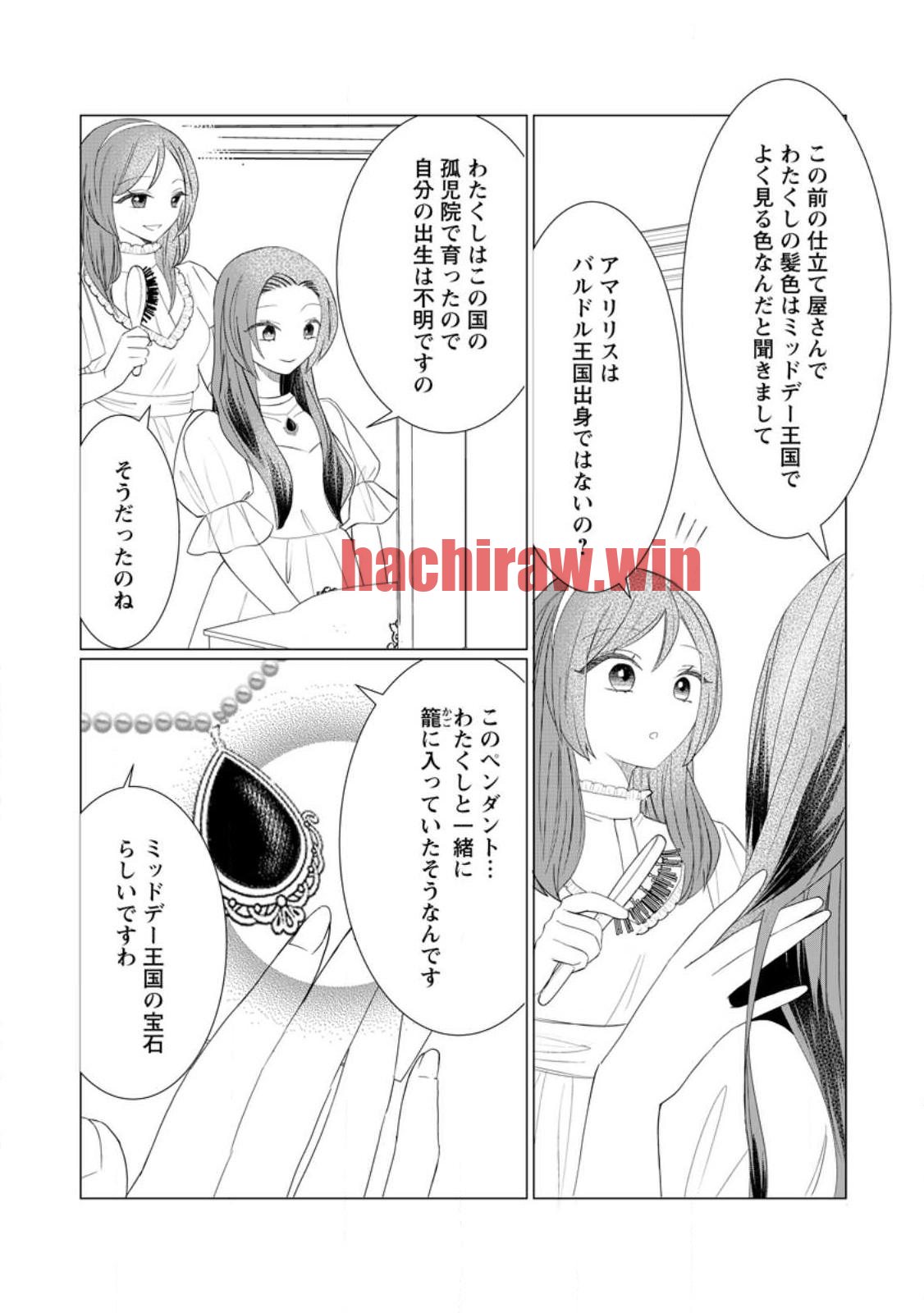 img 10