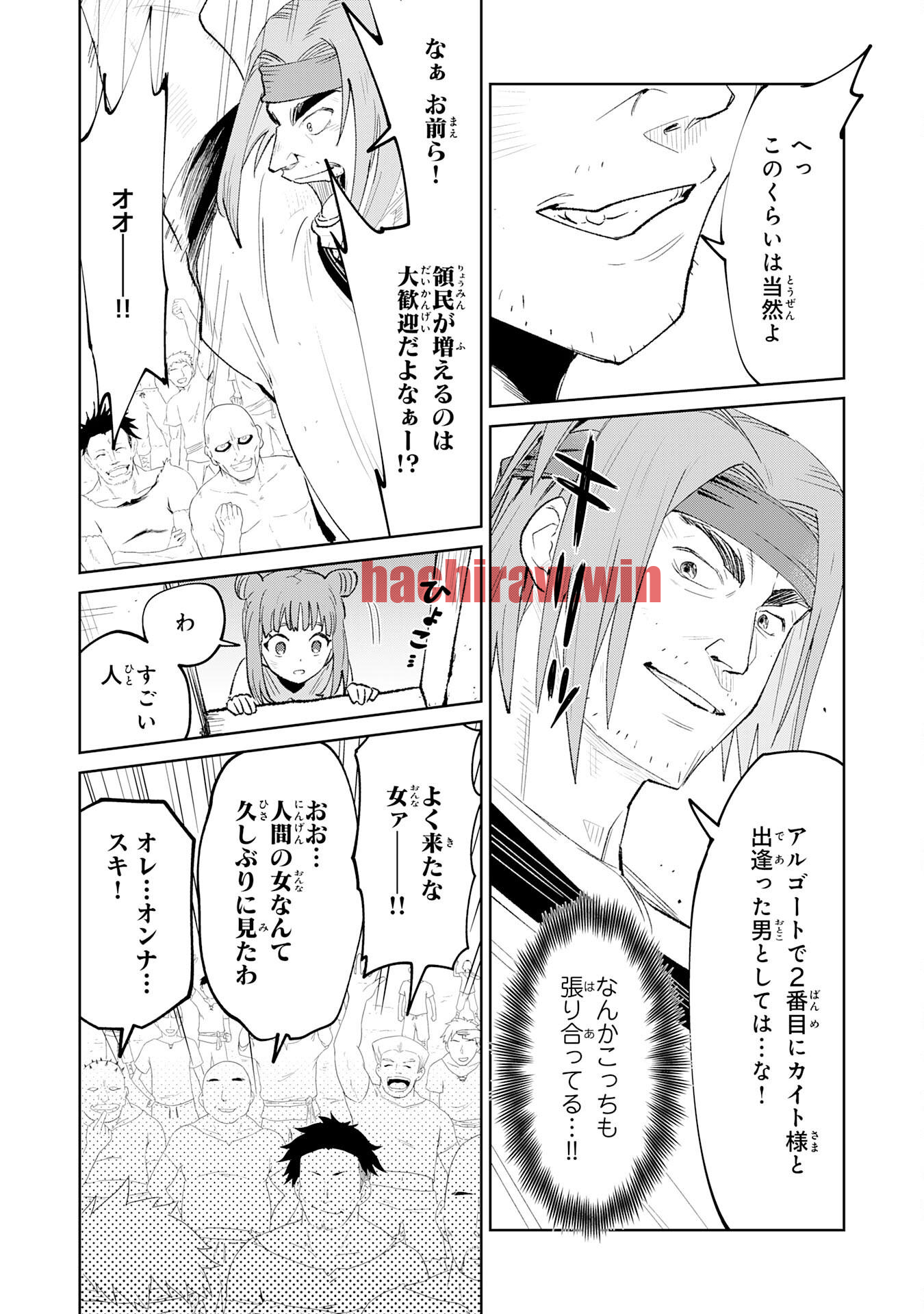 img 25
