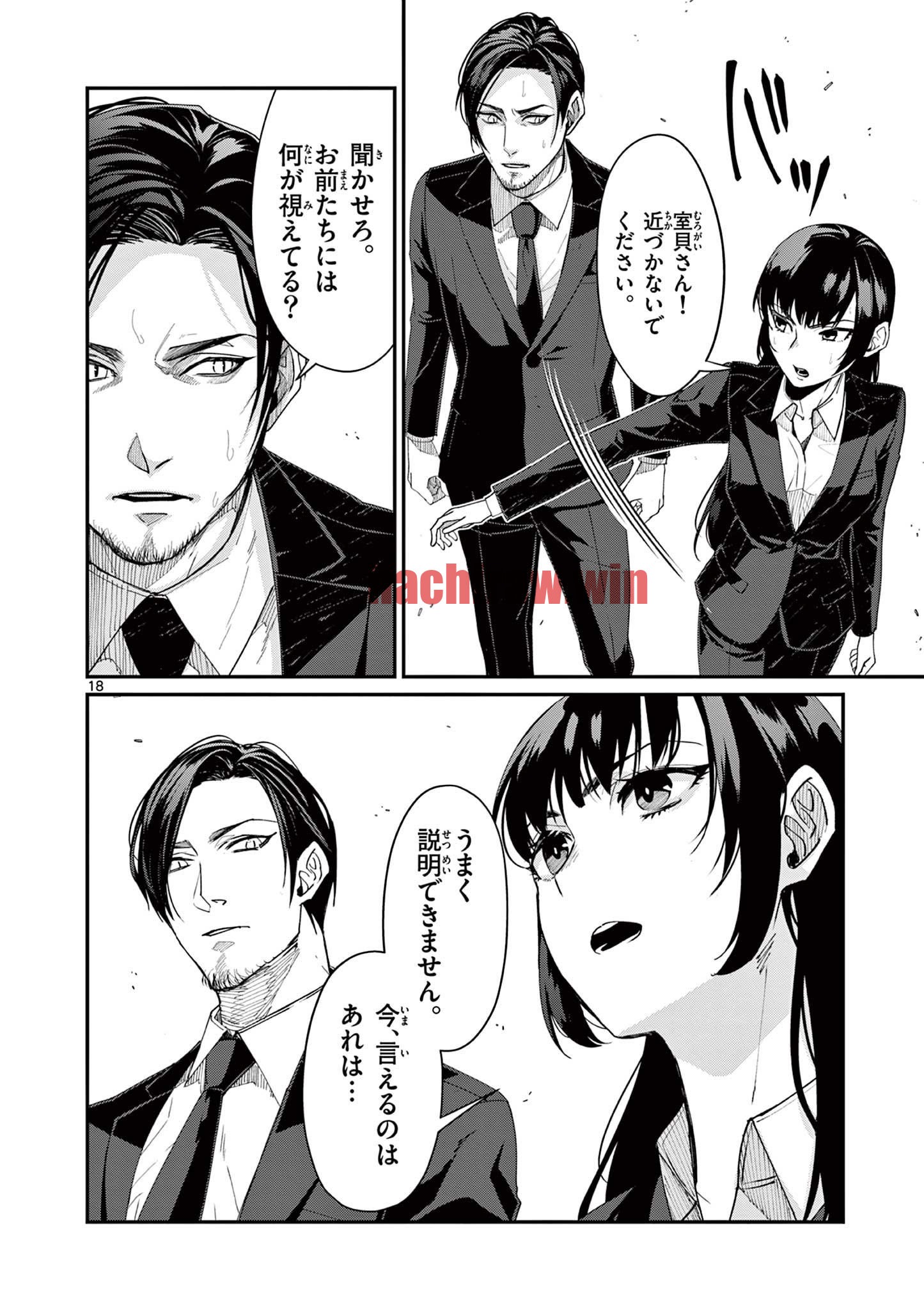 img 1