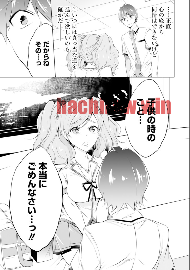 img 18