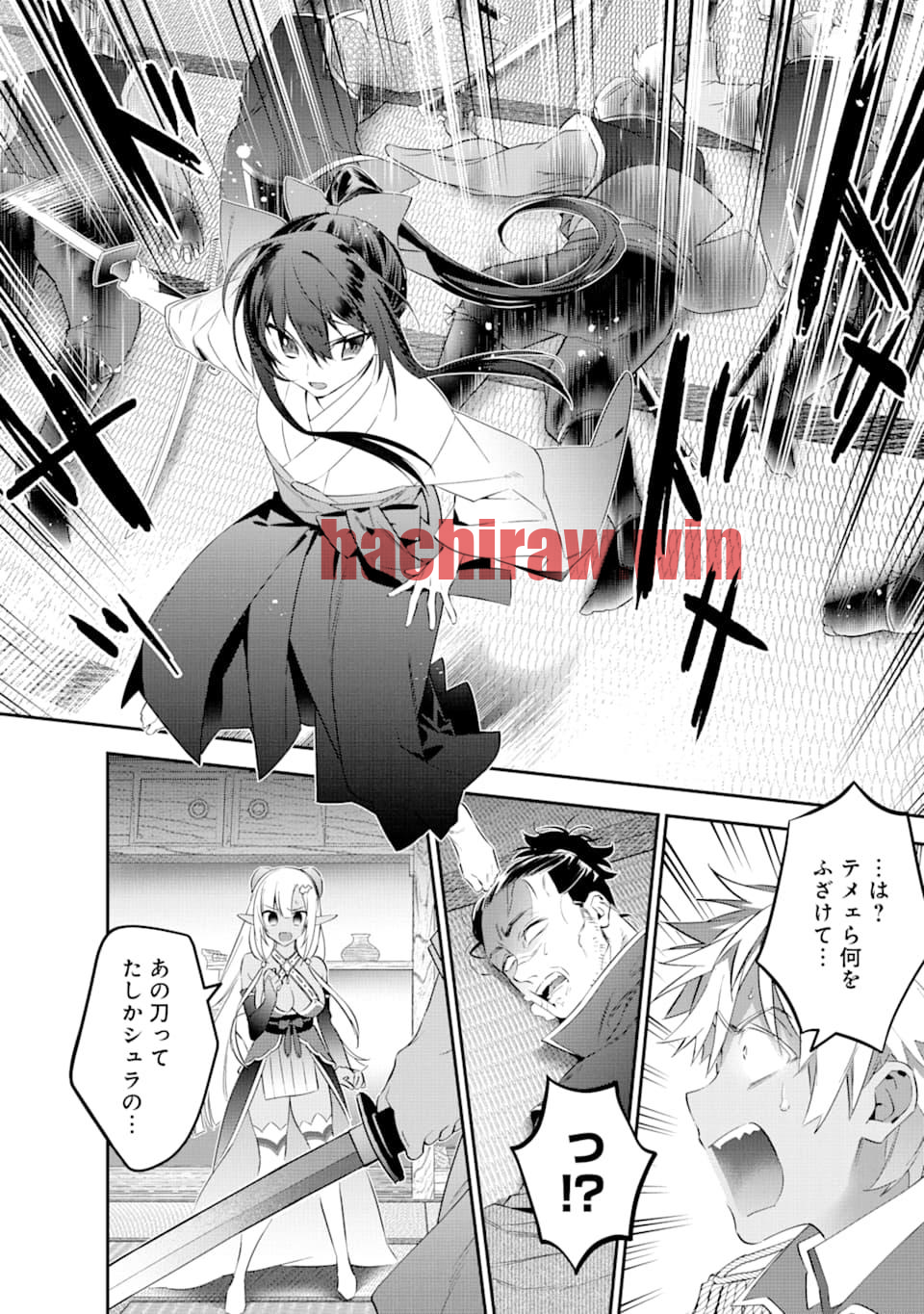 img 11