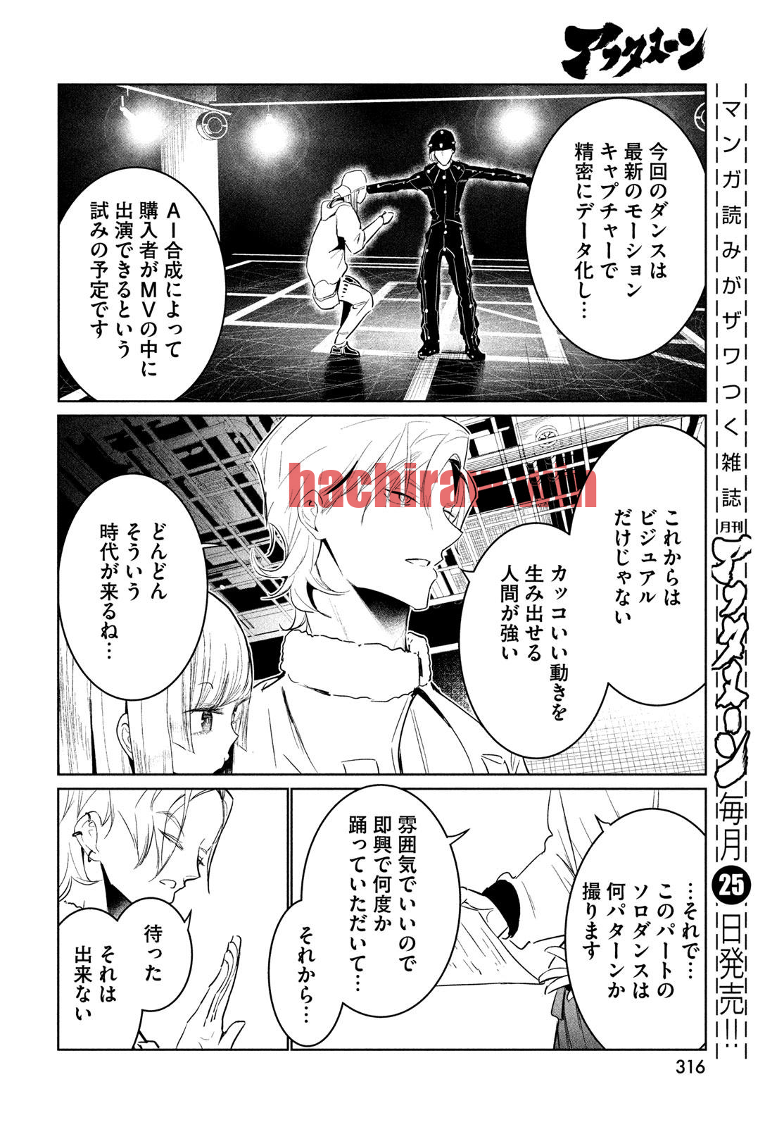 img 19