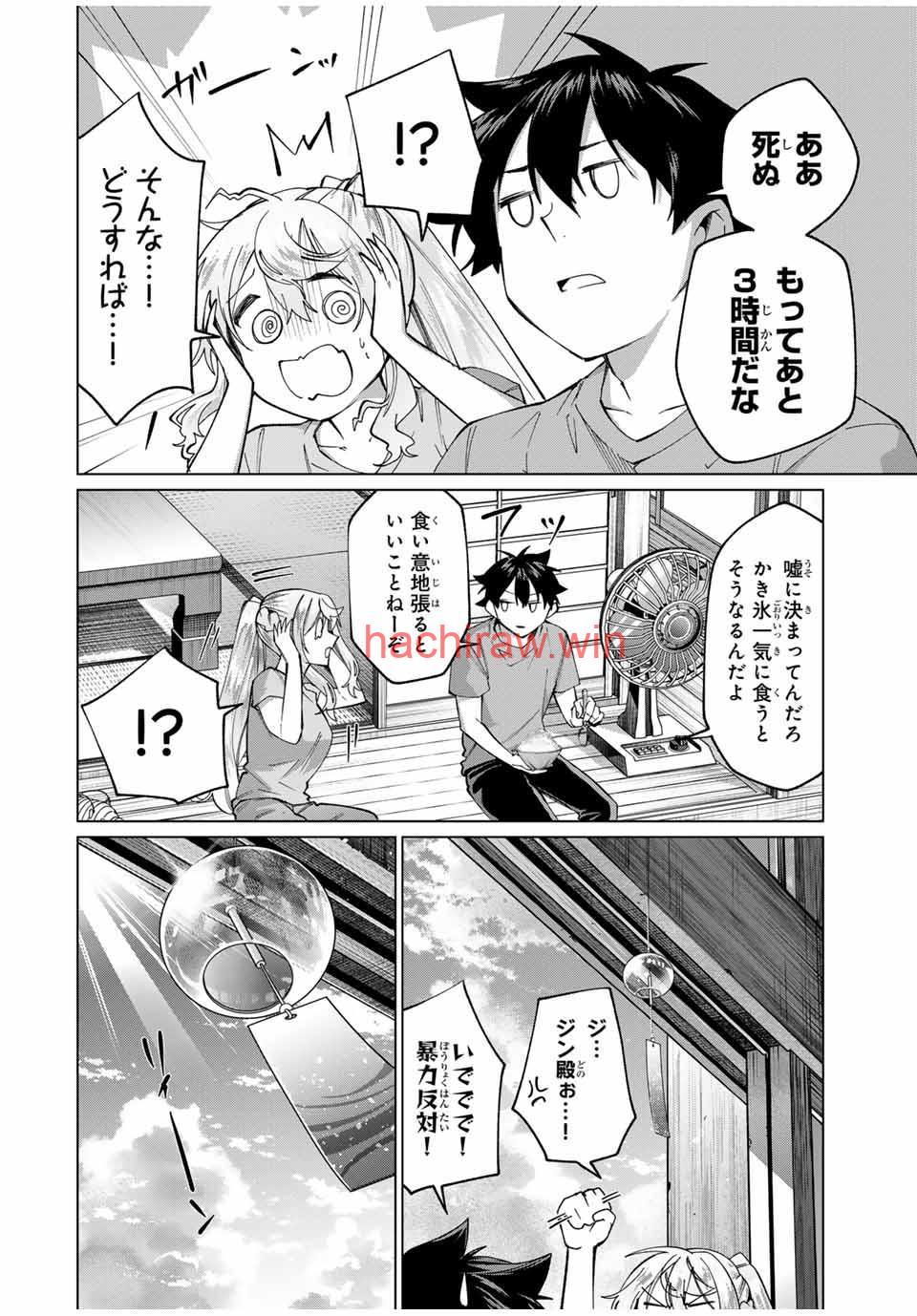 img 17