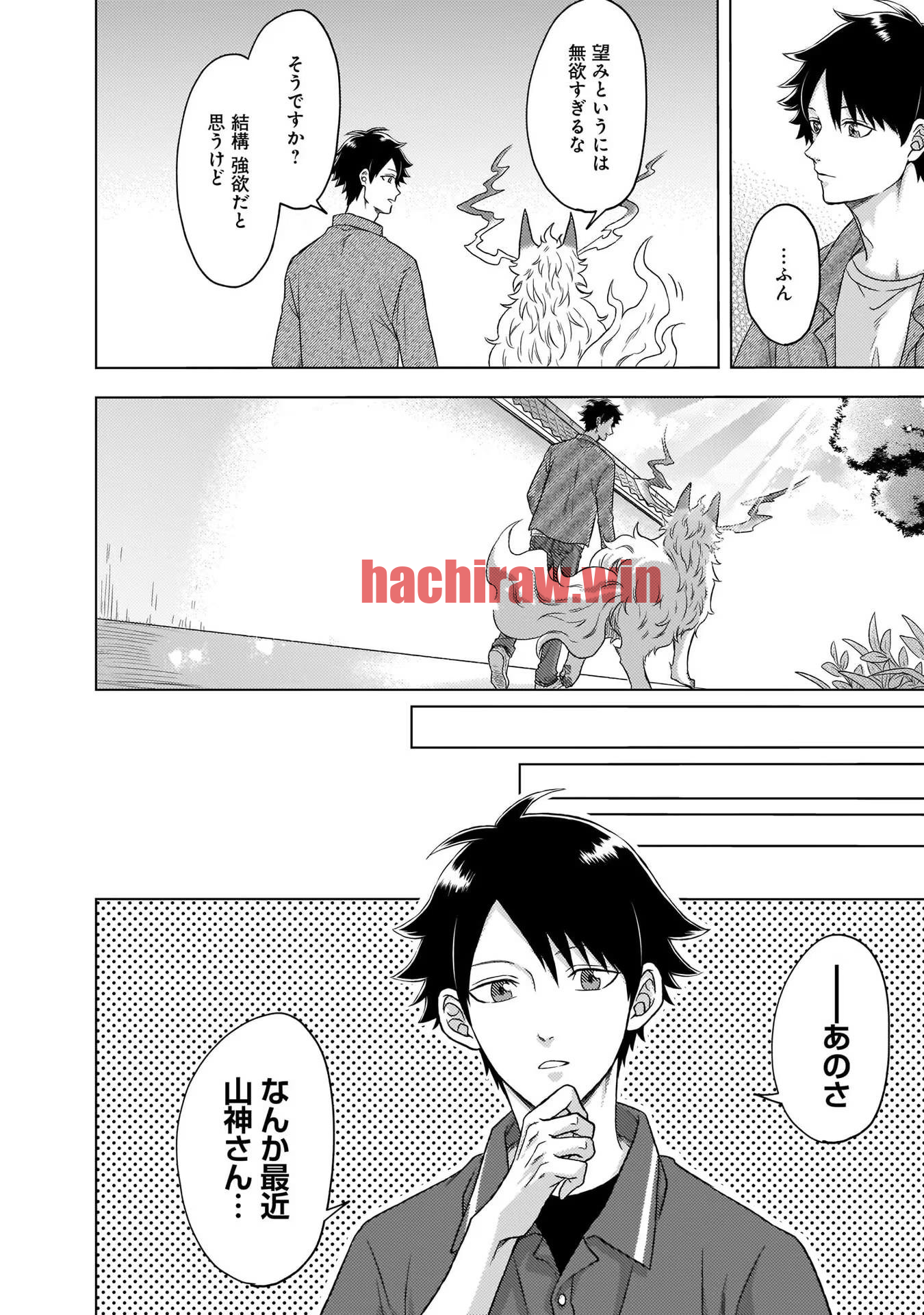 img 17