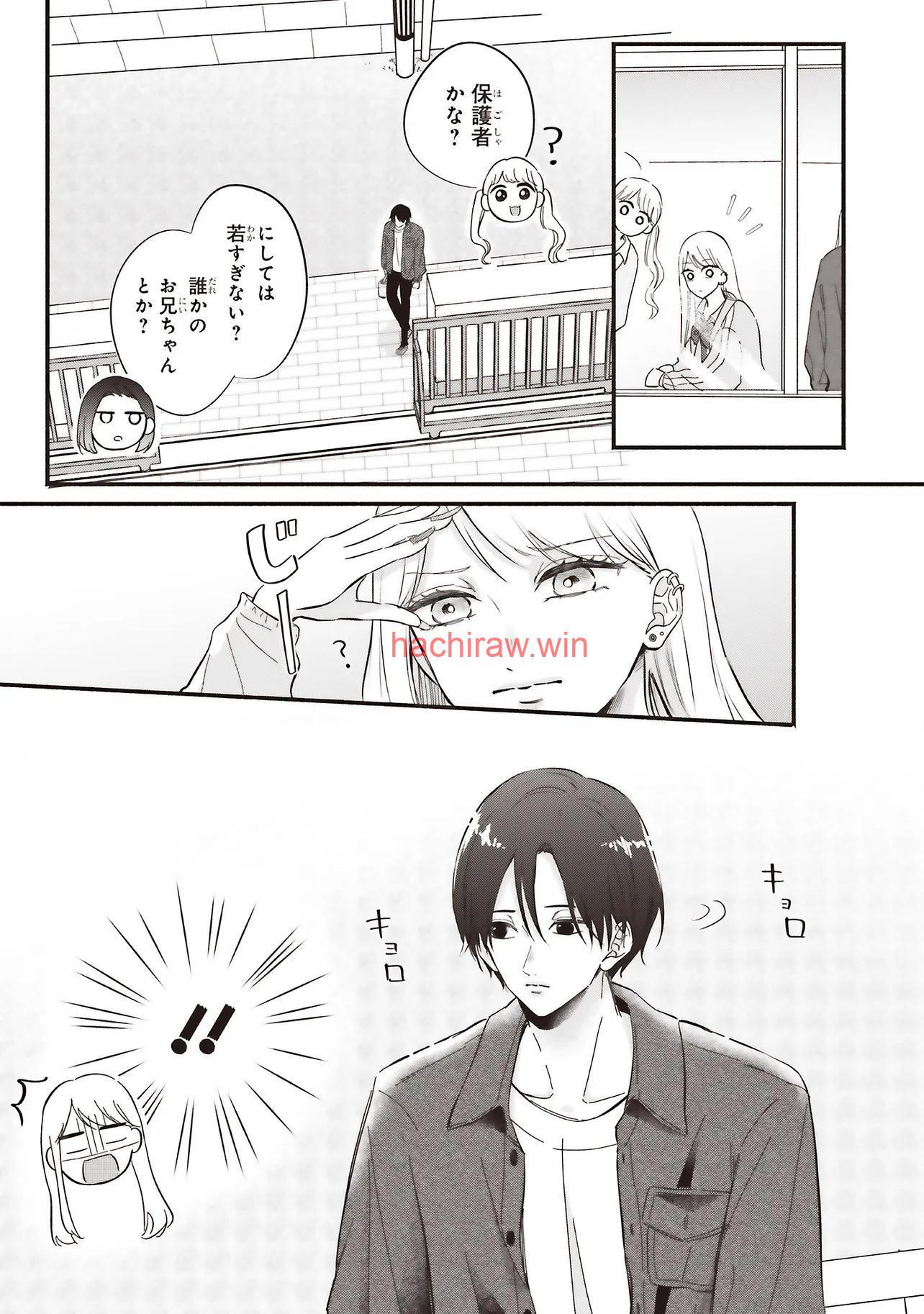 img 12