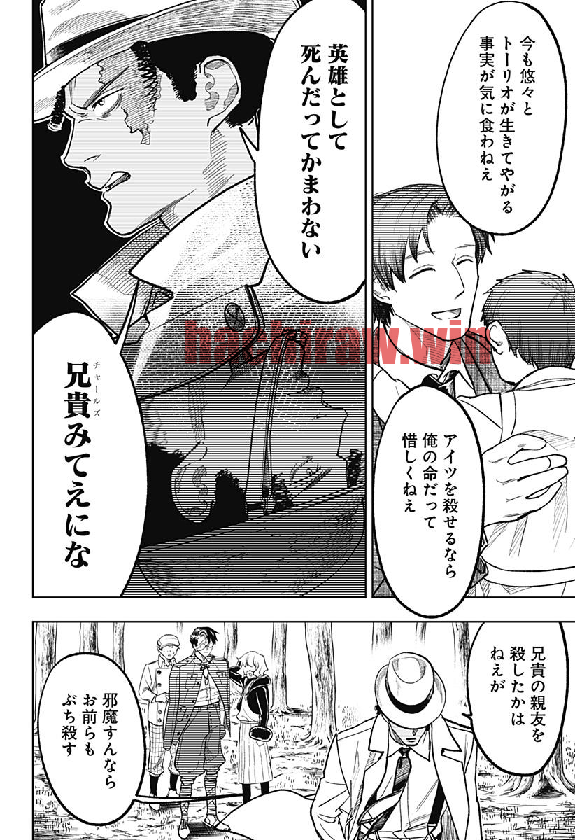 img 15