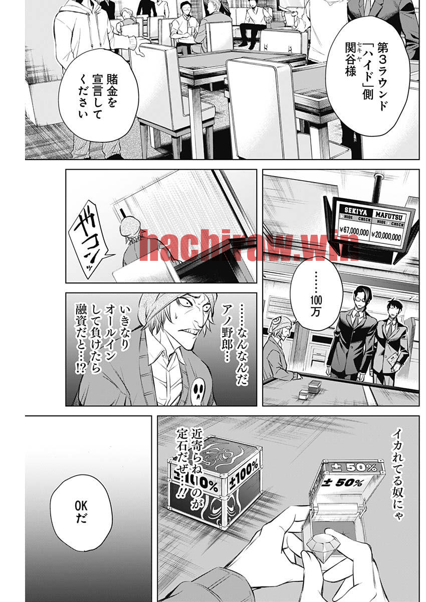 img 3