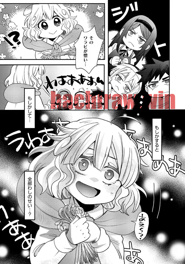 img 14