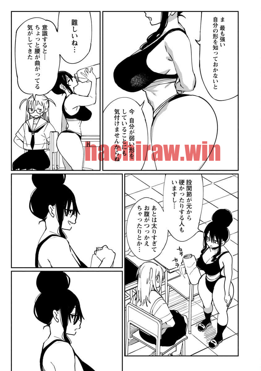 img 22