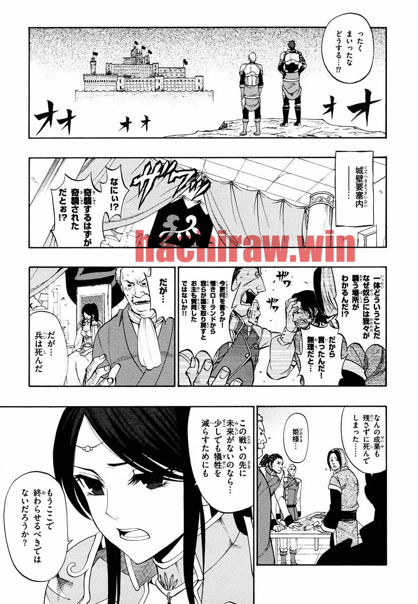 img 8