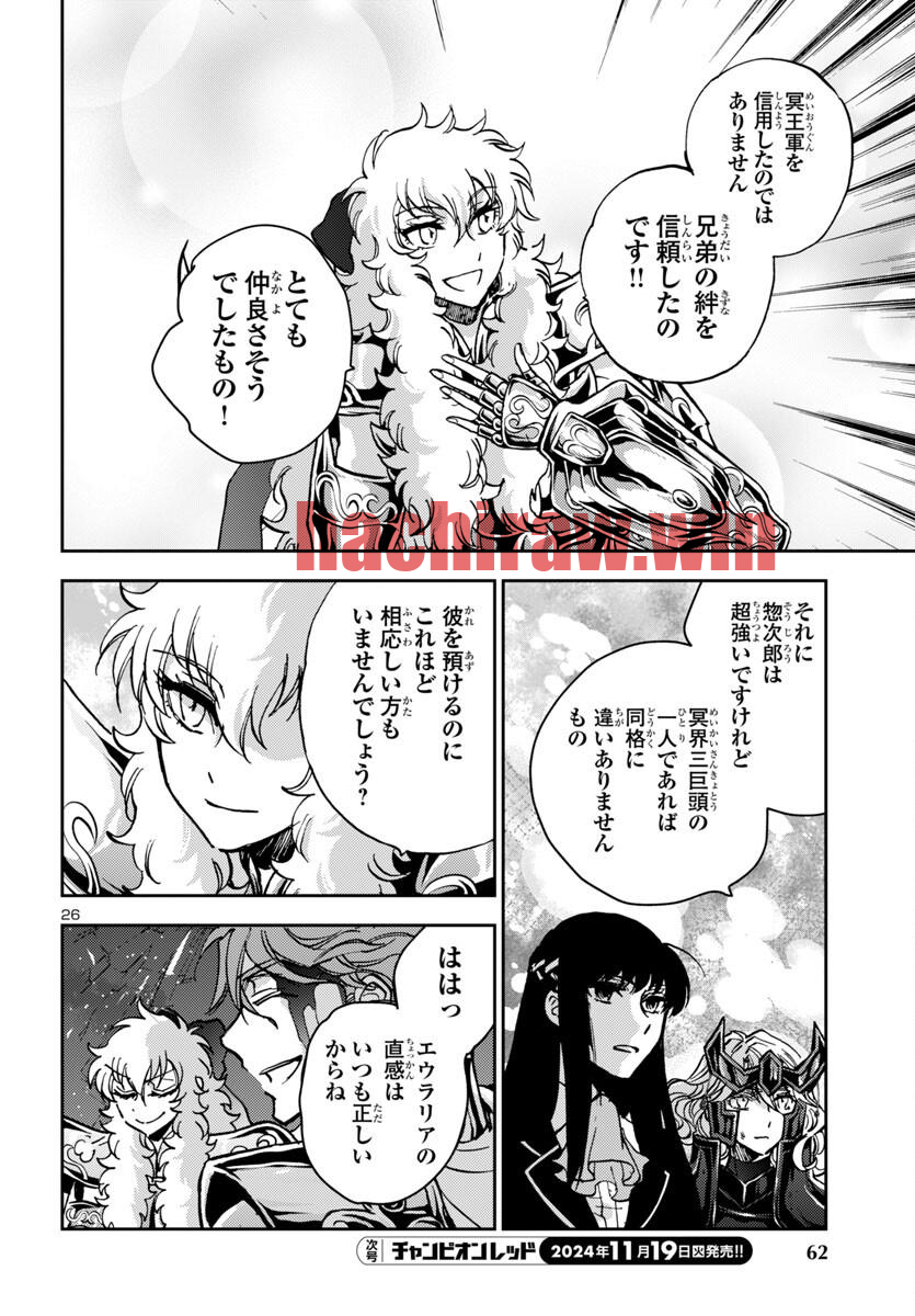 img 25