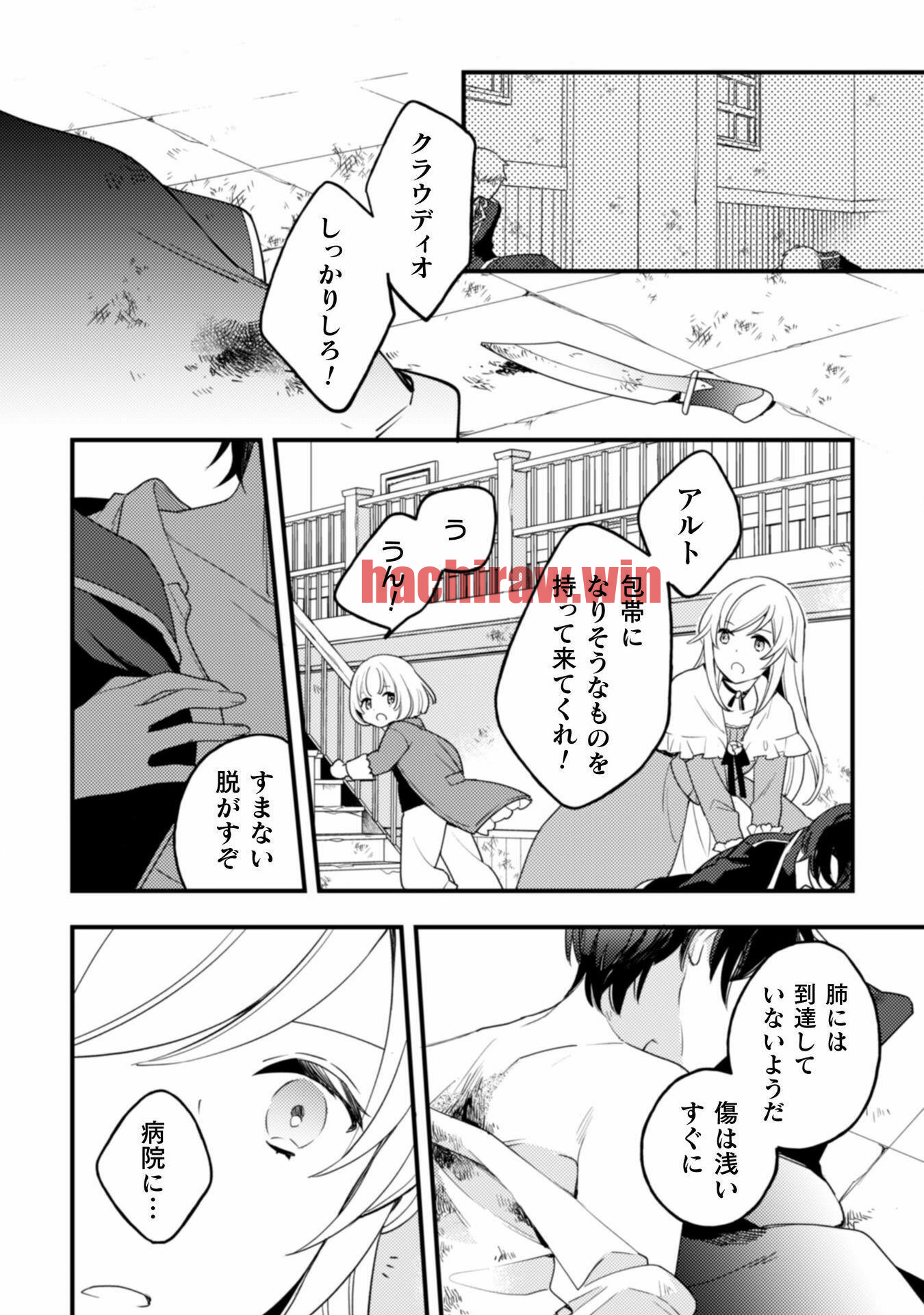 img 14