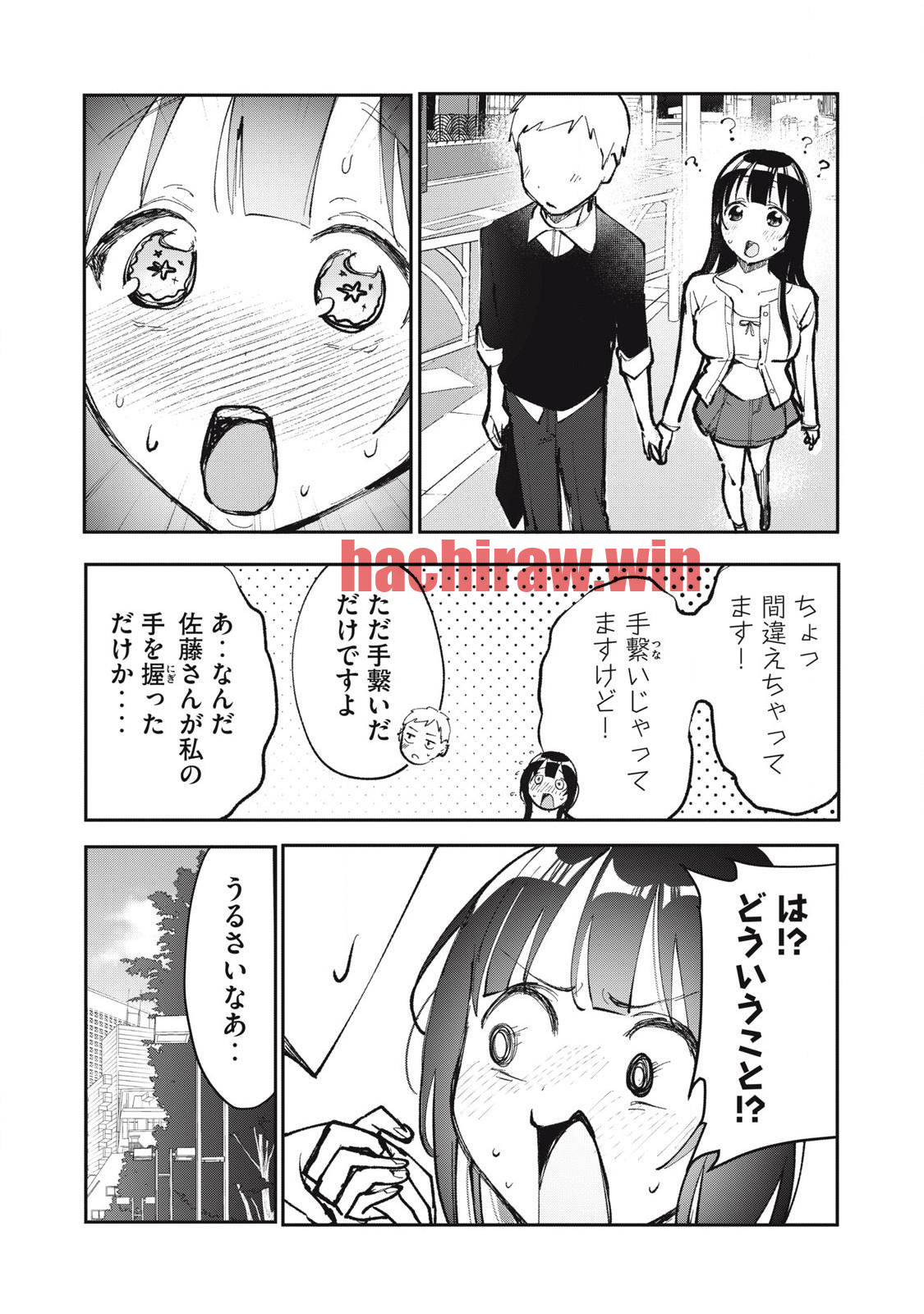 img 6