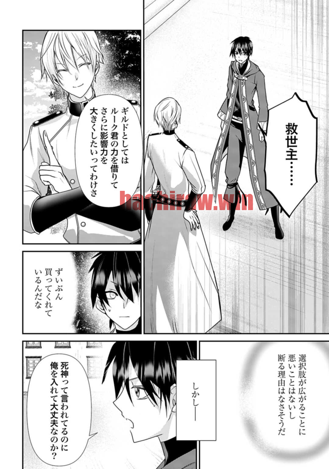 img 7