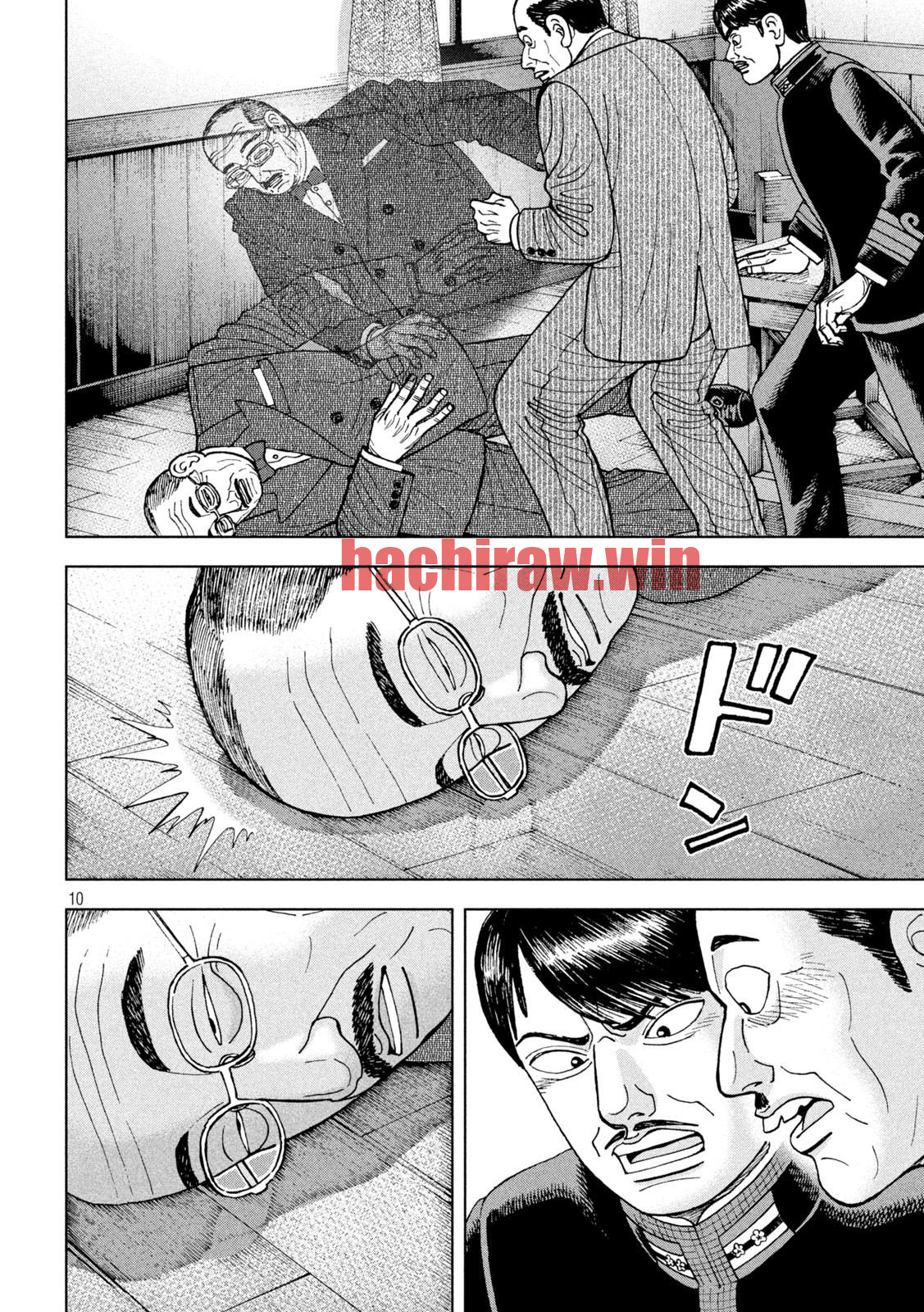 img 9