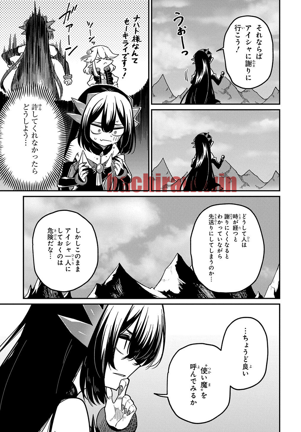 img 2
