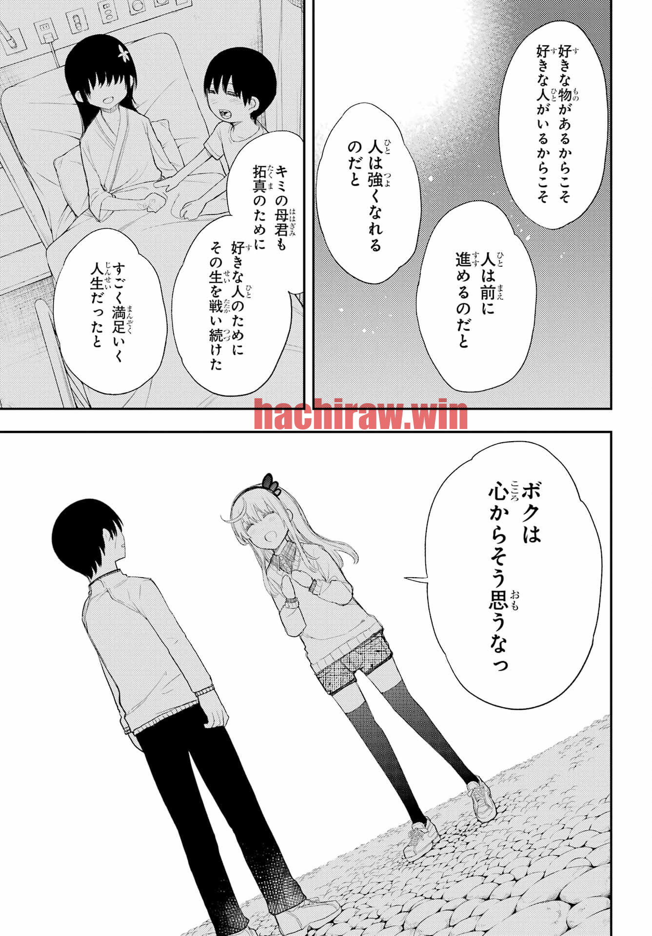 img 15