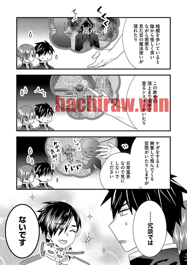 img 4