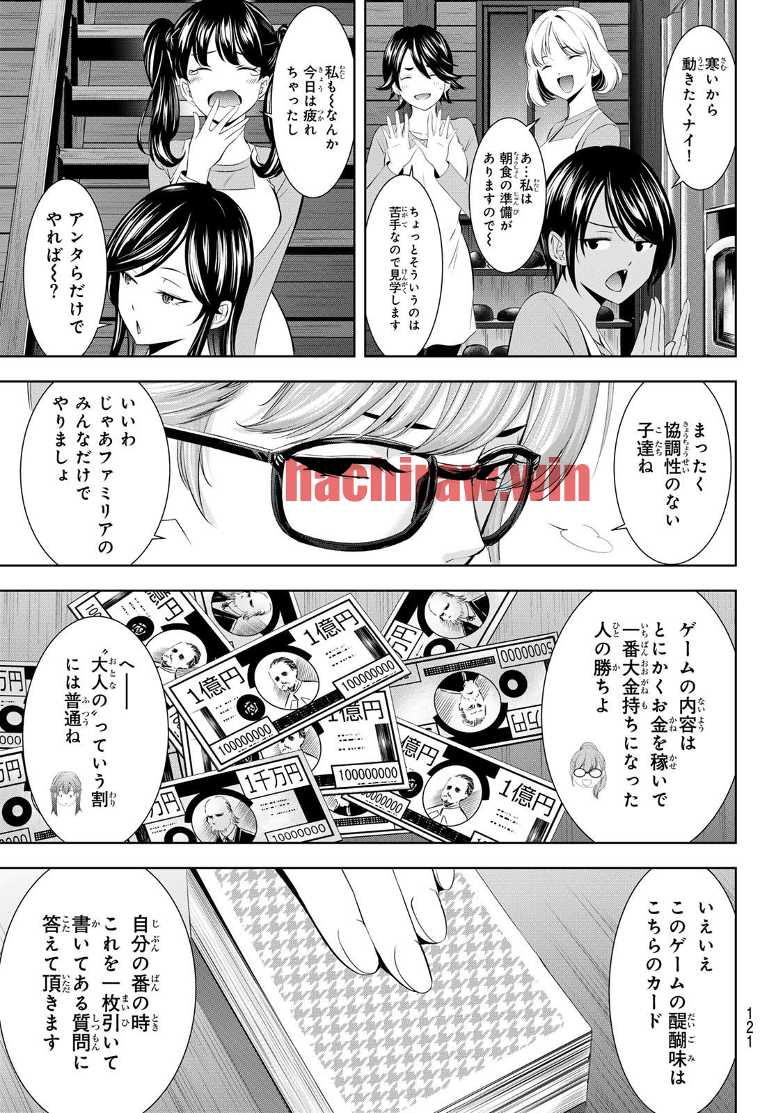 img 6