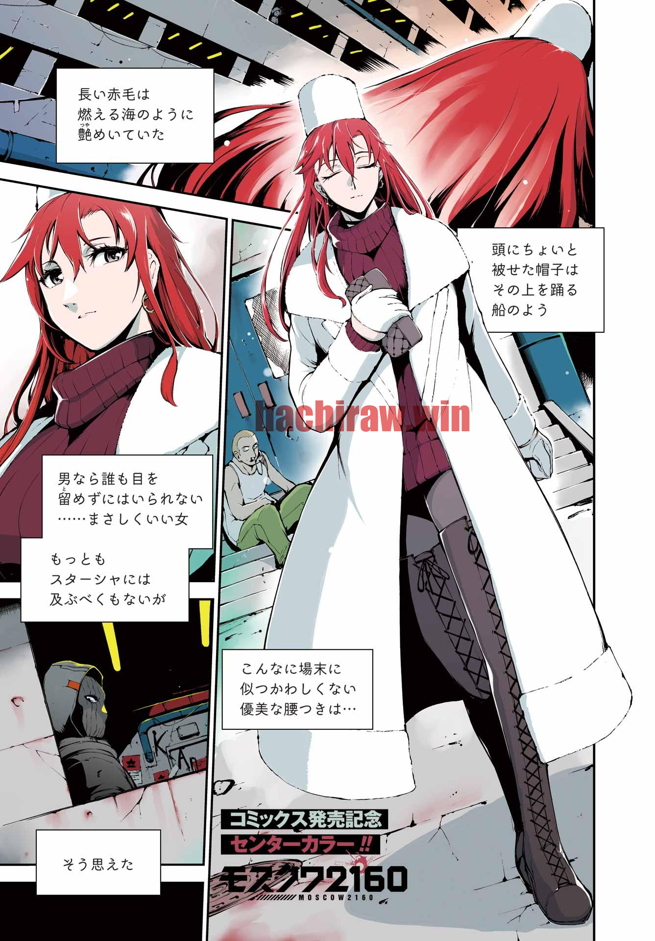 img 0