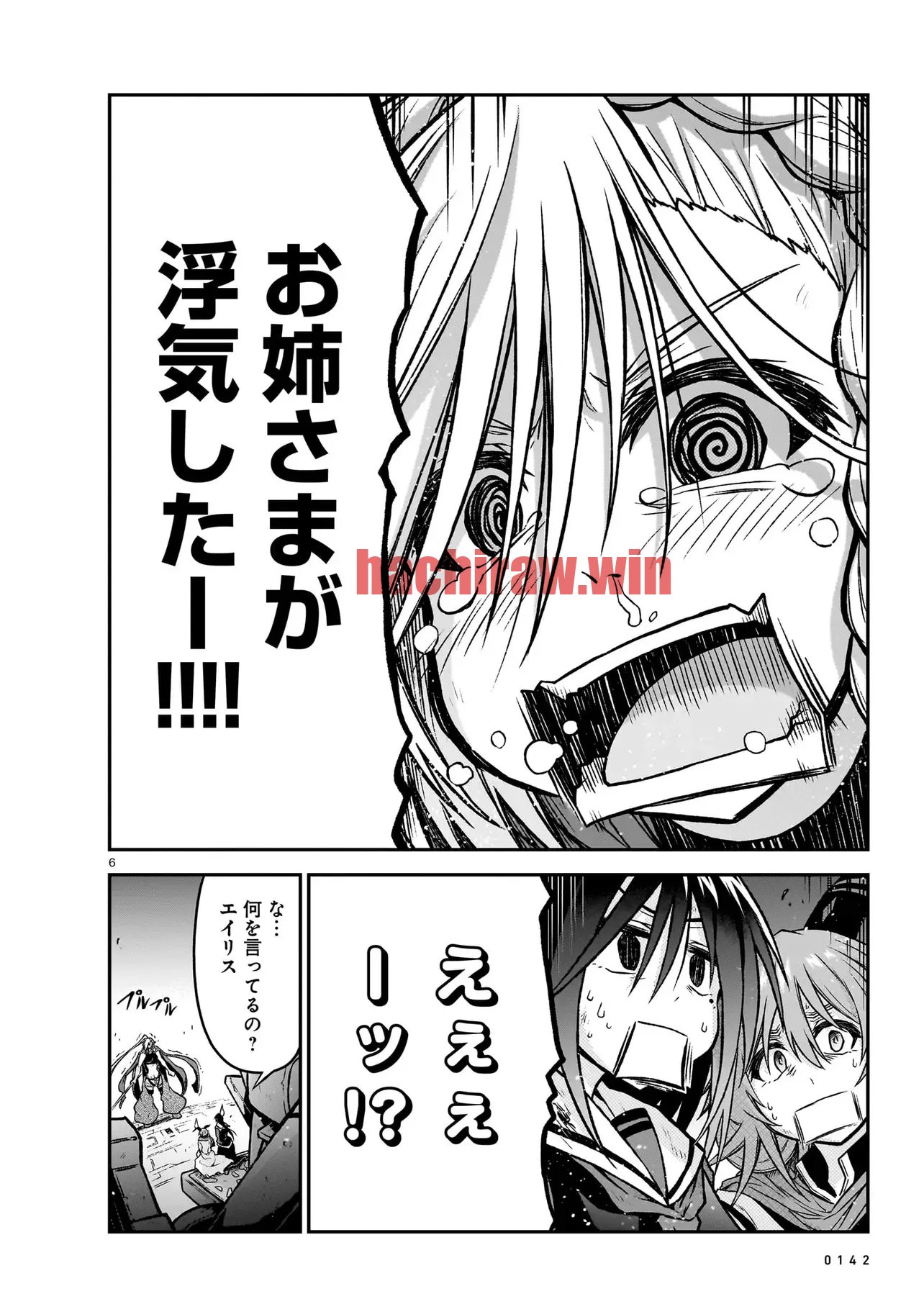 img 5