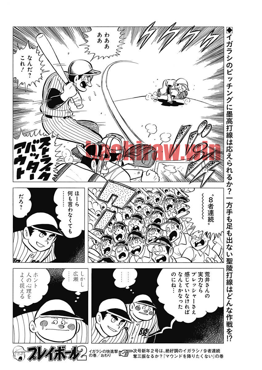 img 23