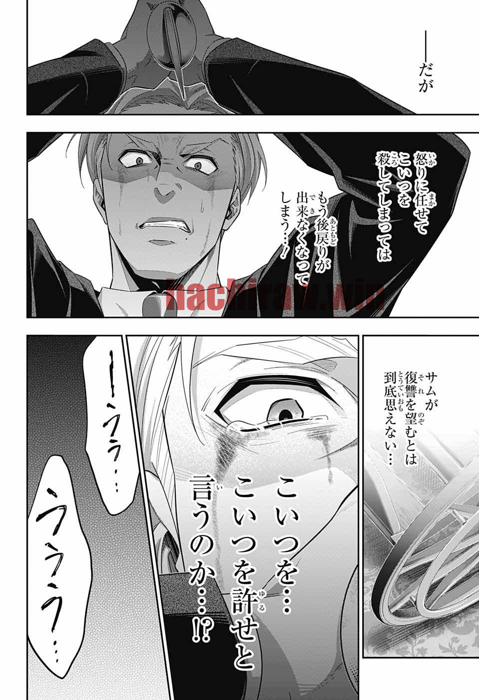 img 9