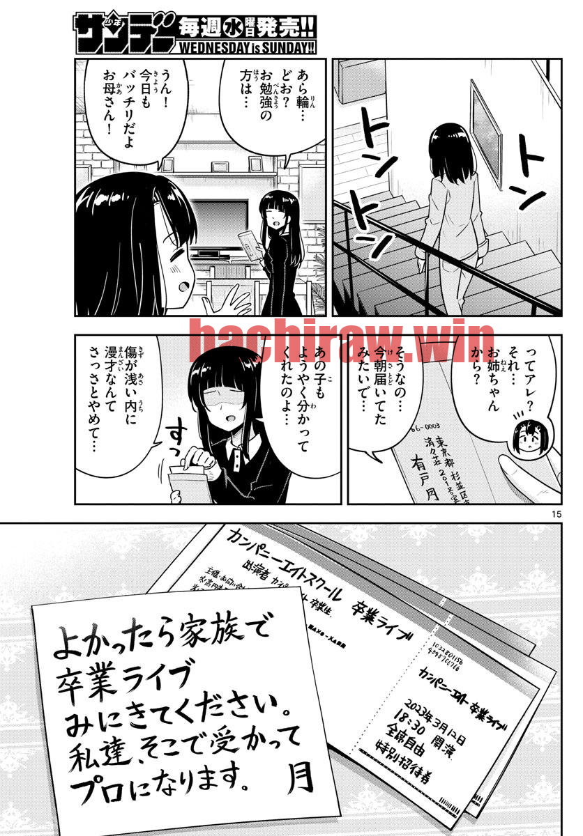 img 14