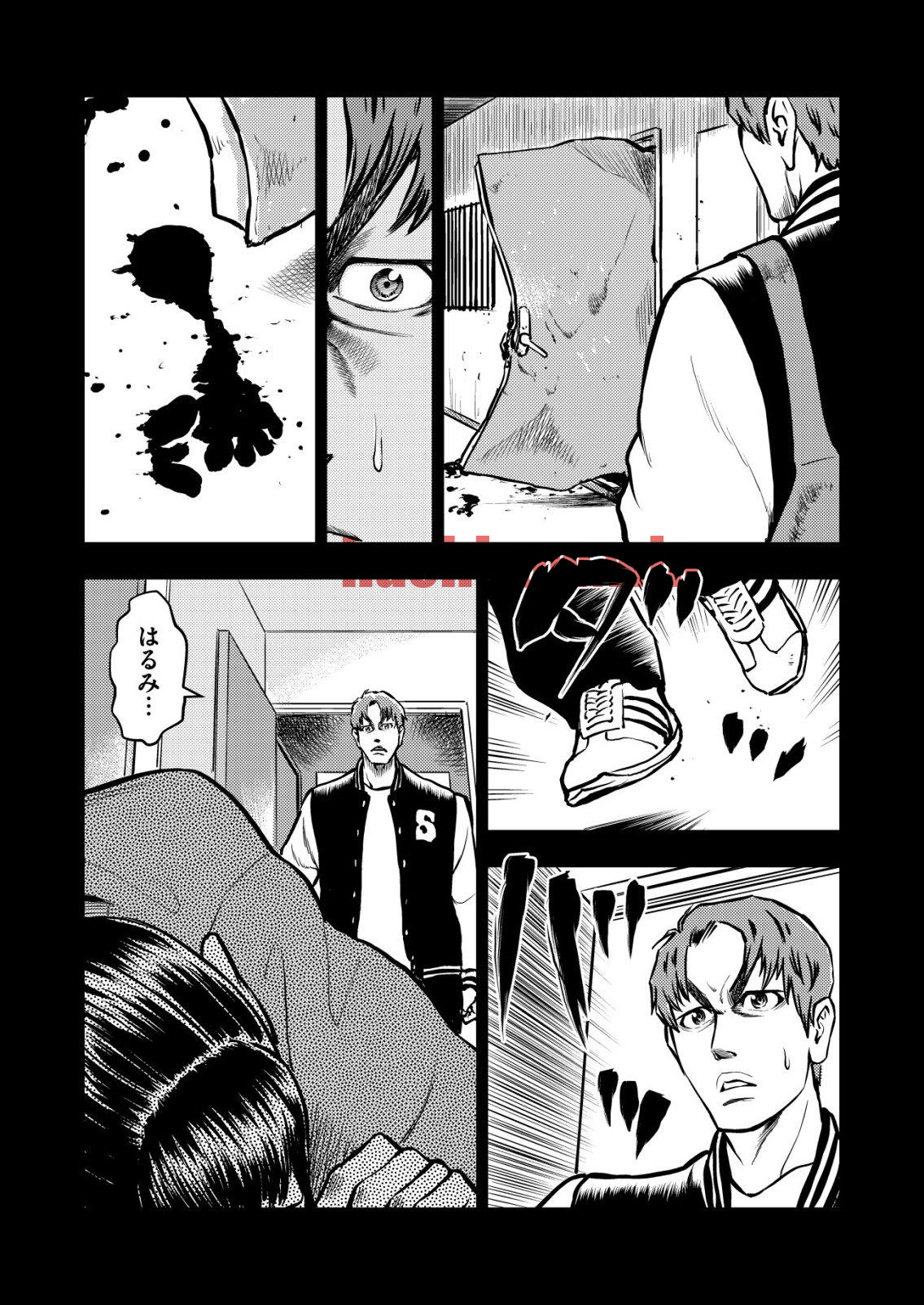 img 19