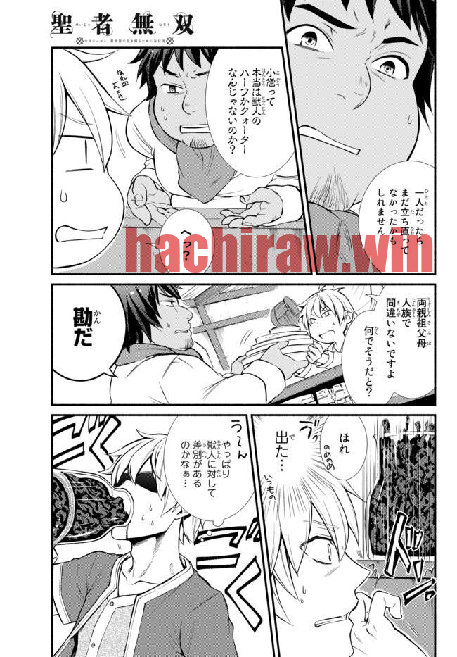 img 9