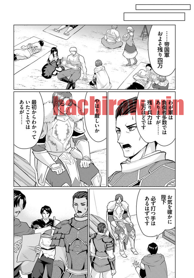 img 3