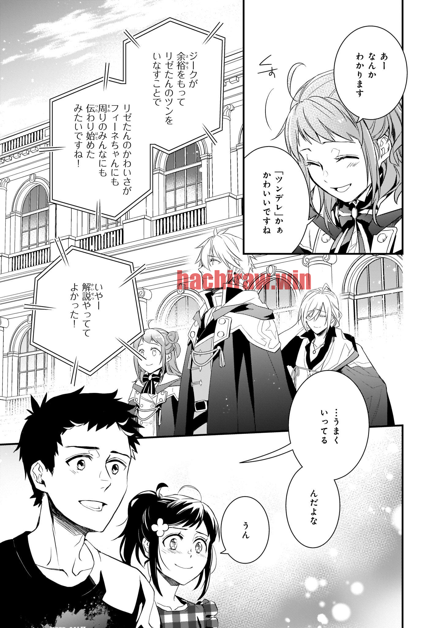 img 8