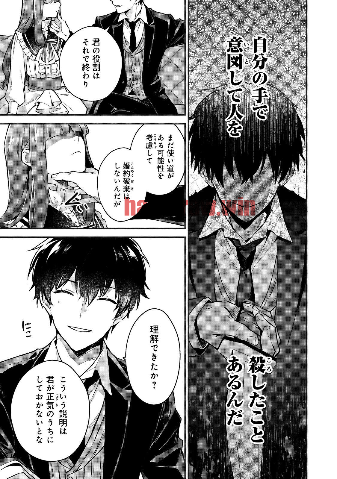 img 12