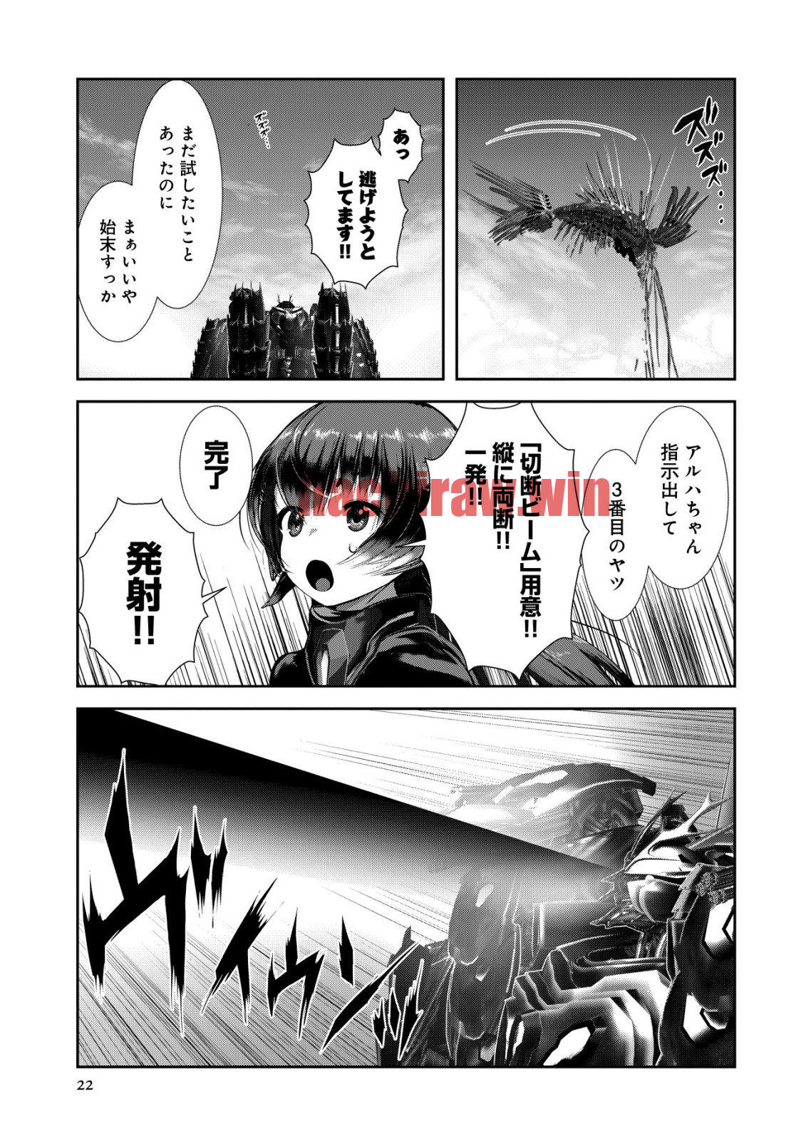 img 22