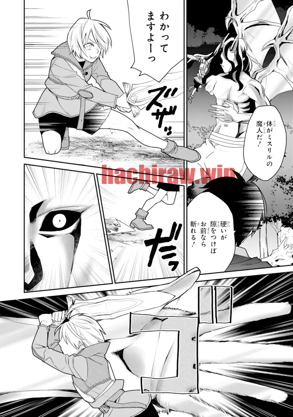 img 7