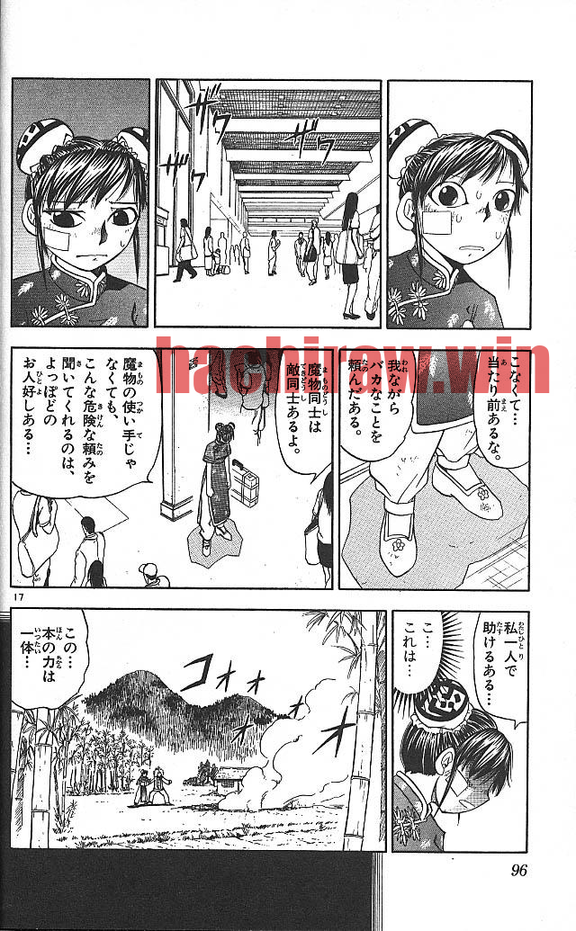 img 16