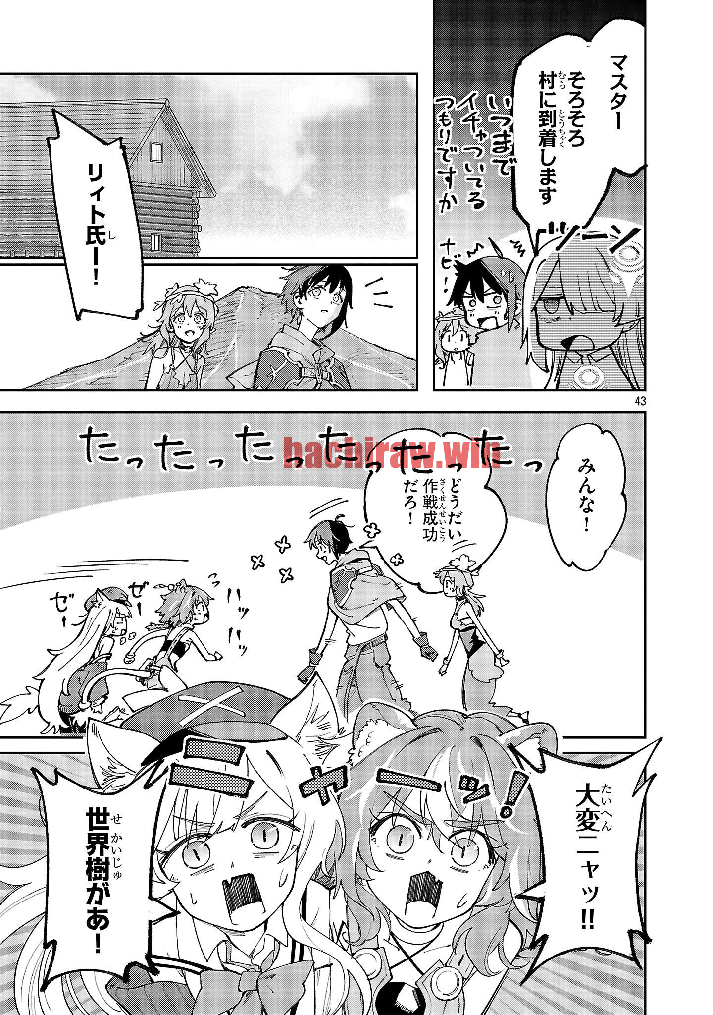 img 42