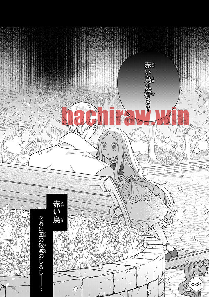 img 7