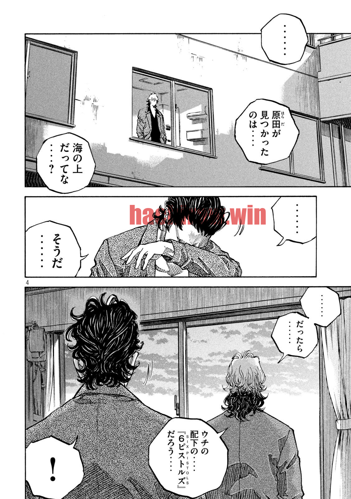 img 3