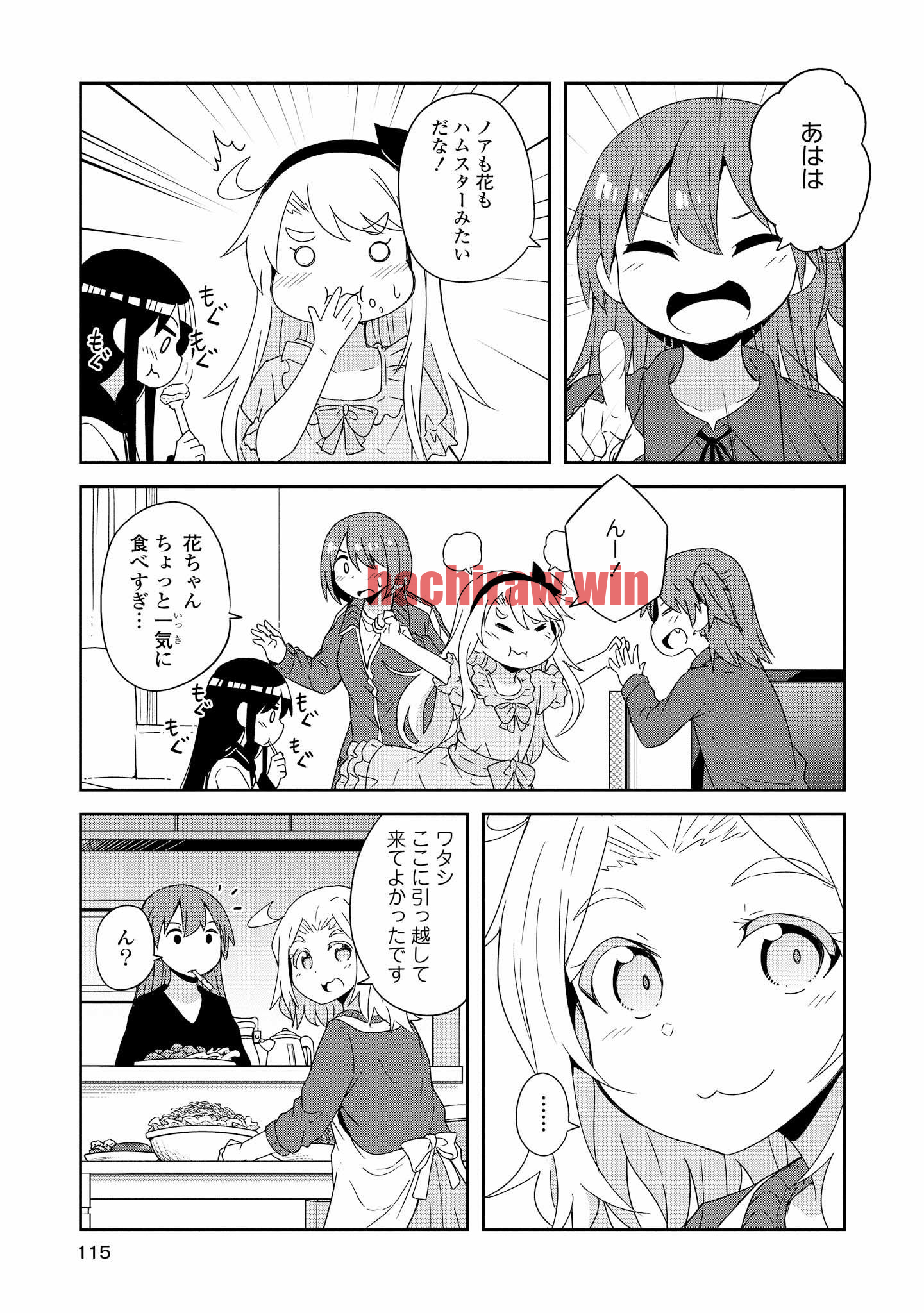 img 16