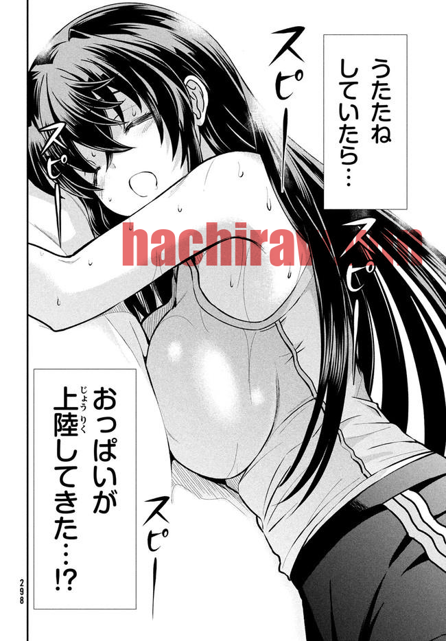 img 2